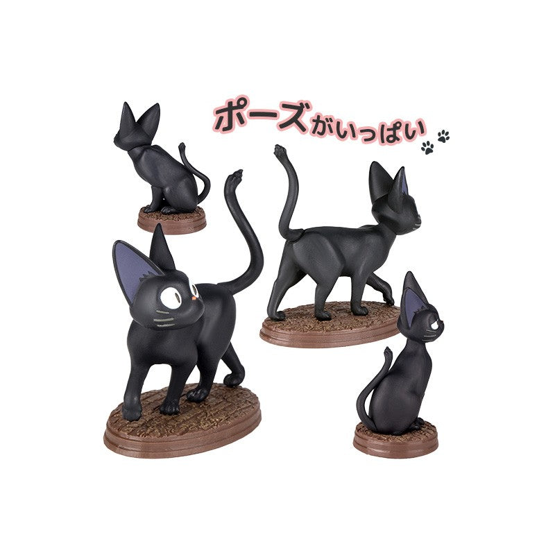 POSE COLLECTION ASSORT. DE 6 FIGURINES JIJI – KIKI LA PETITE SORCIÈRE