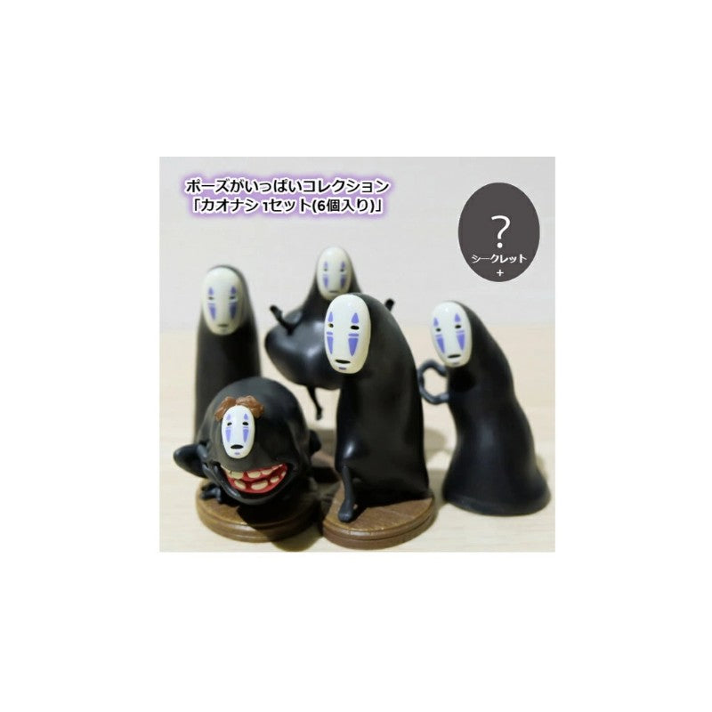 POSE COLLEC NO FACE ASSORTIMENT DE 6 FIGURINES - LE VOYAGE DE CHIHIRO