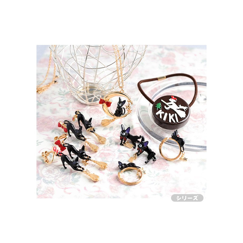 COLLIER JIJI ET LA LUNE - KIKI LA PETITE SORCIÈRE
