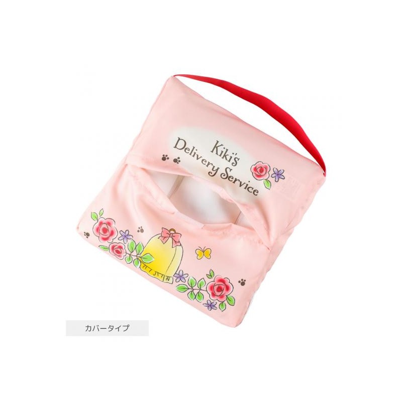 COUSSIN JIJI & LILY 30 X 30 CM - KIKI LA PETITE SORCIÈRE