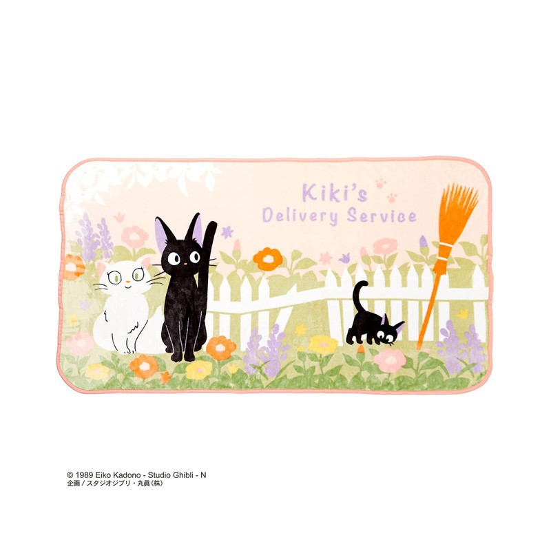 COUVERTURE JIJI & LILY PALISSADE 80X150 CM - MON VOISIN TOTORO