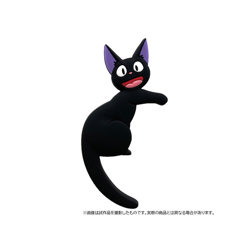CROCHET MAGNÉTIQUE JIJI - KIKI LA PETITE SORCIÈRE