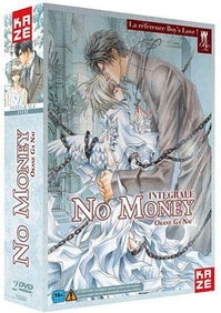 No Money - Intégrale [DVD]