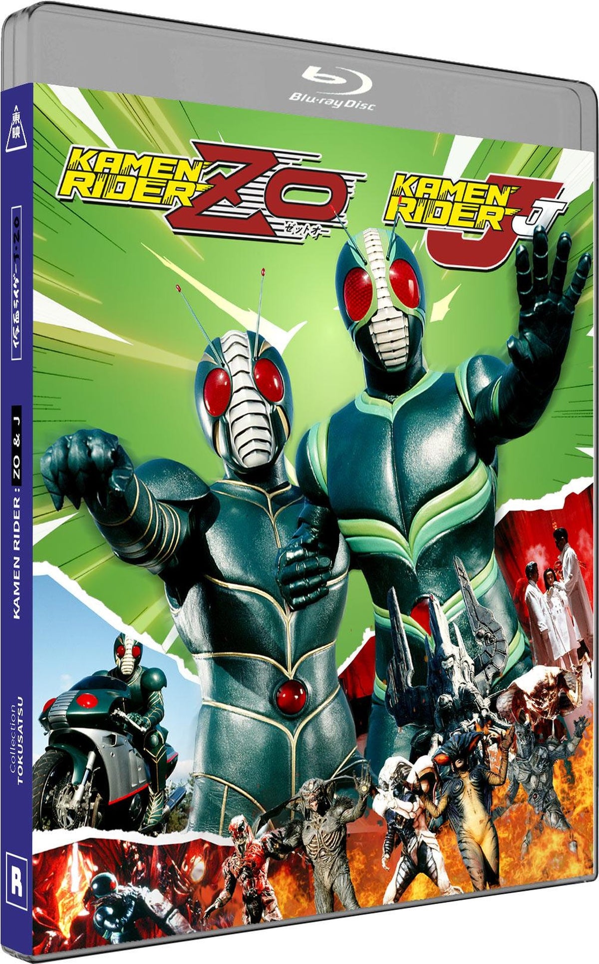 Kamen Rider ZO / J [Blu-ray]