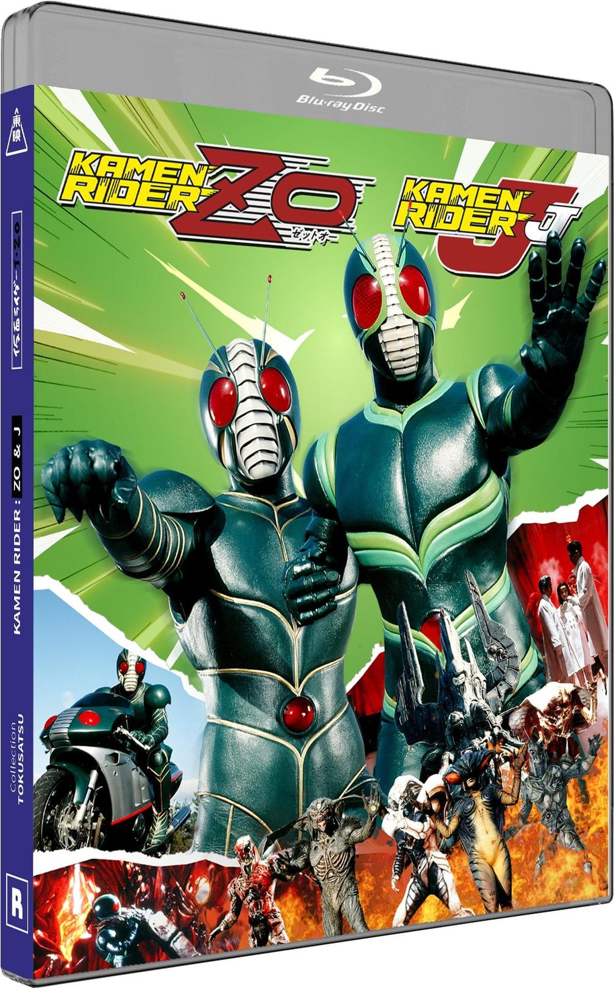 Kamen Rider ZO / J [Blu-ray]