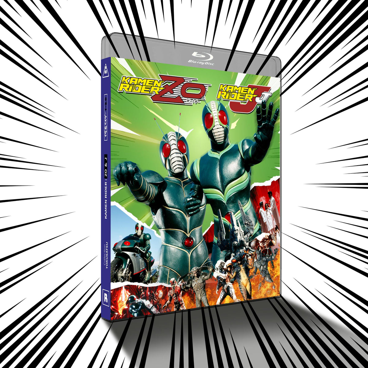 Kamen Rider ZO / J [Blu-ray]