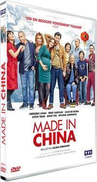 Made in China [DVD]