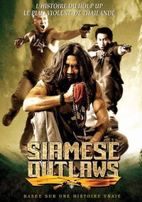 Siamese Outlaws [DVD]