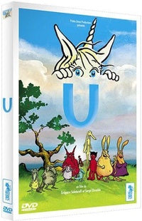 U [DVD]