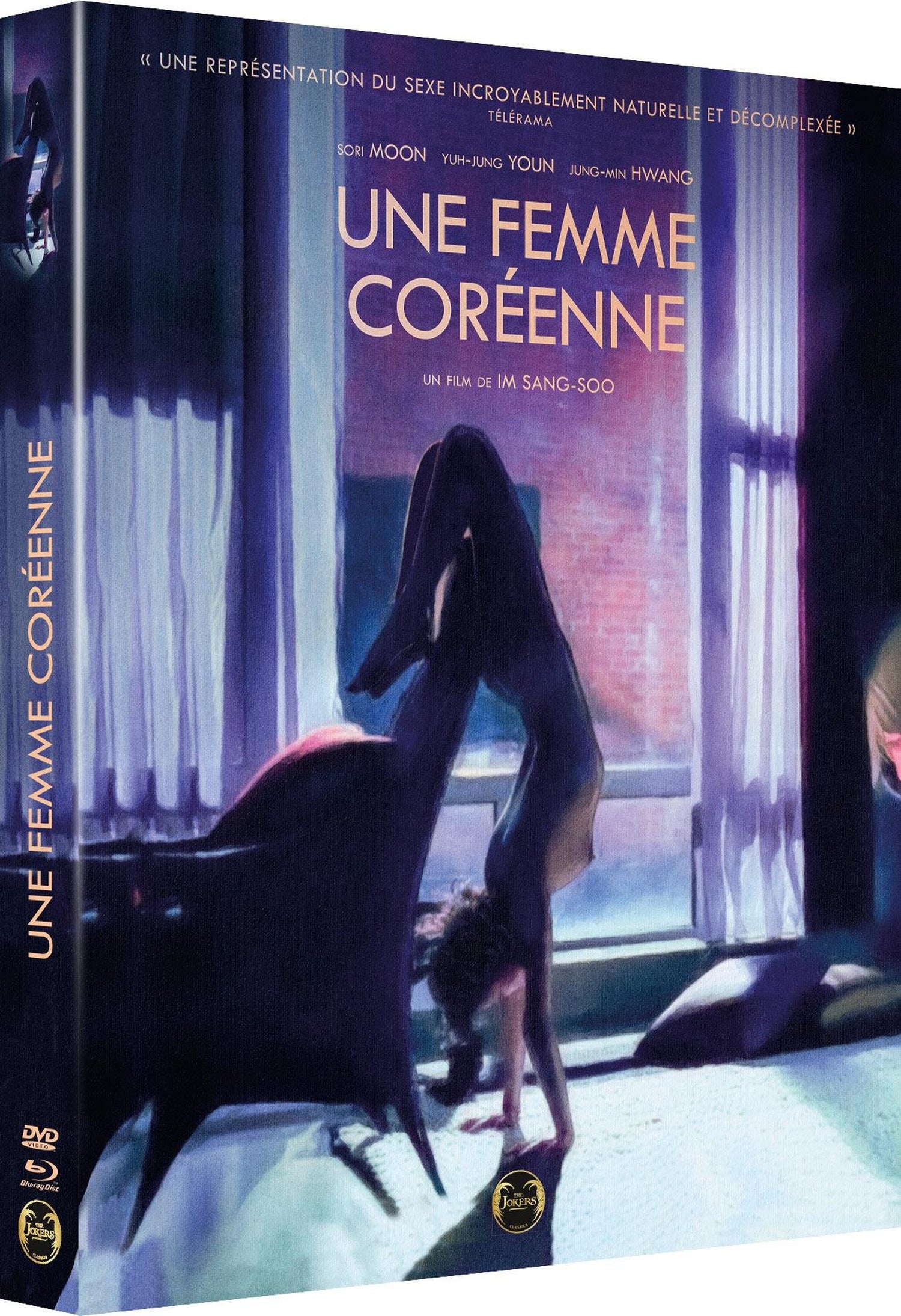 Une femme coréenne [Blu-ray]