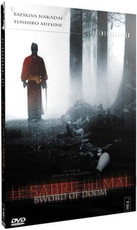 Le Sabre du Mal [DVD]