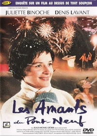 Les Amants du Pont-Neuf [DVD]
