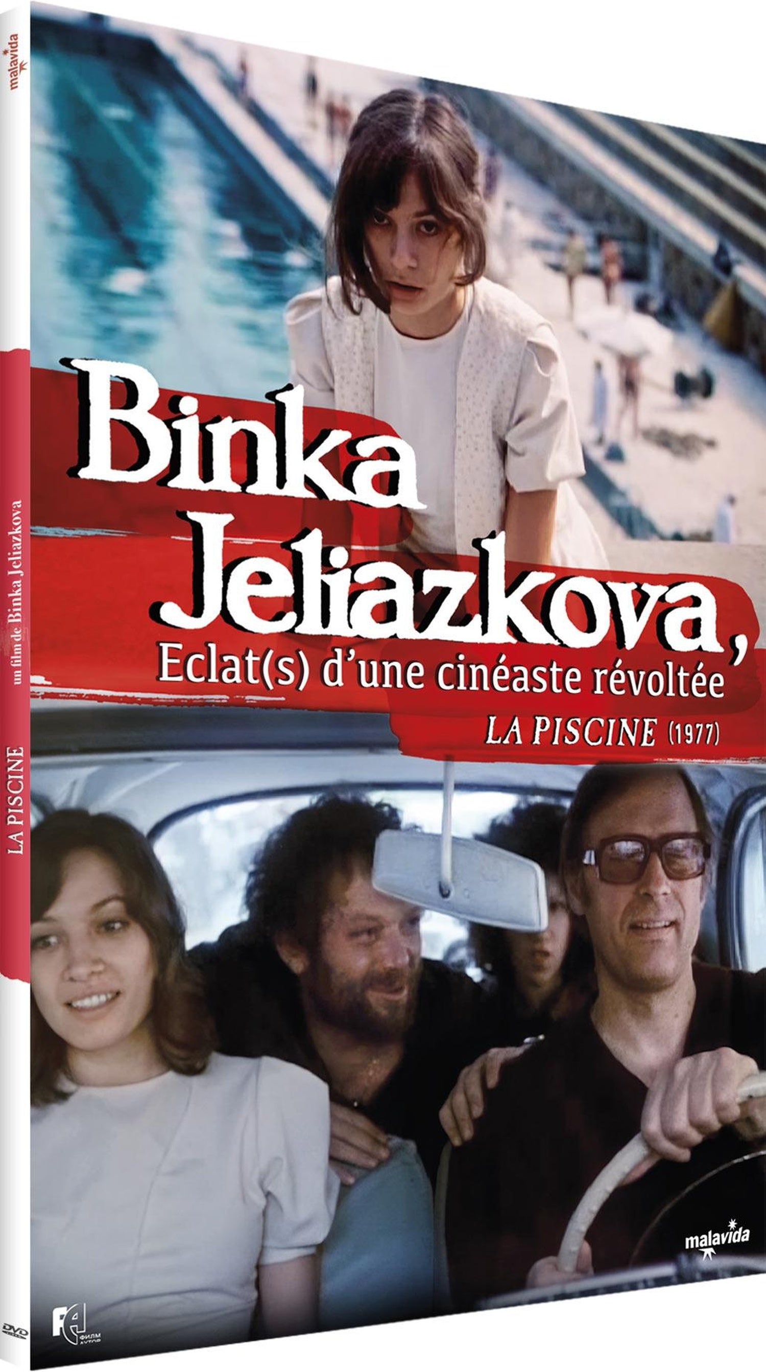 La Piscine [DVD]
