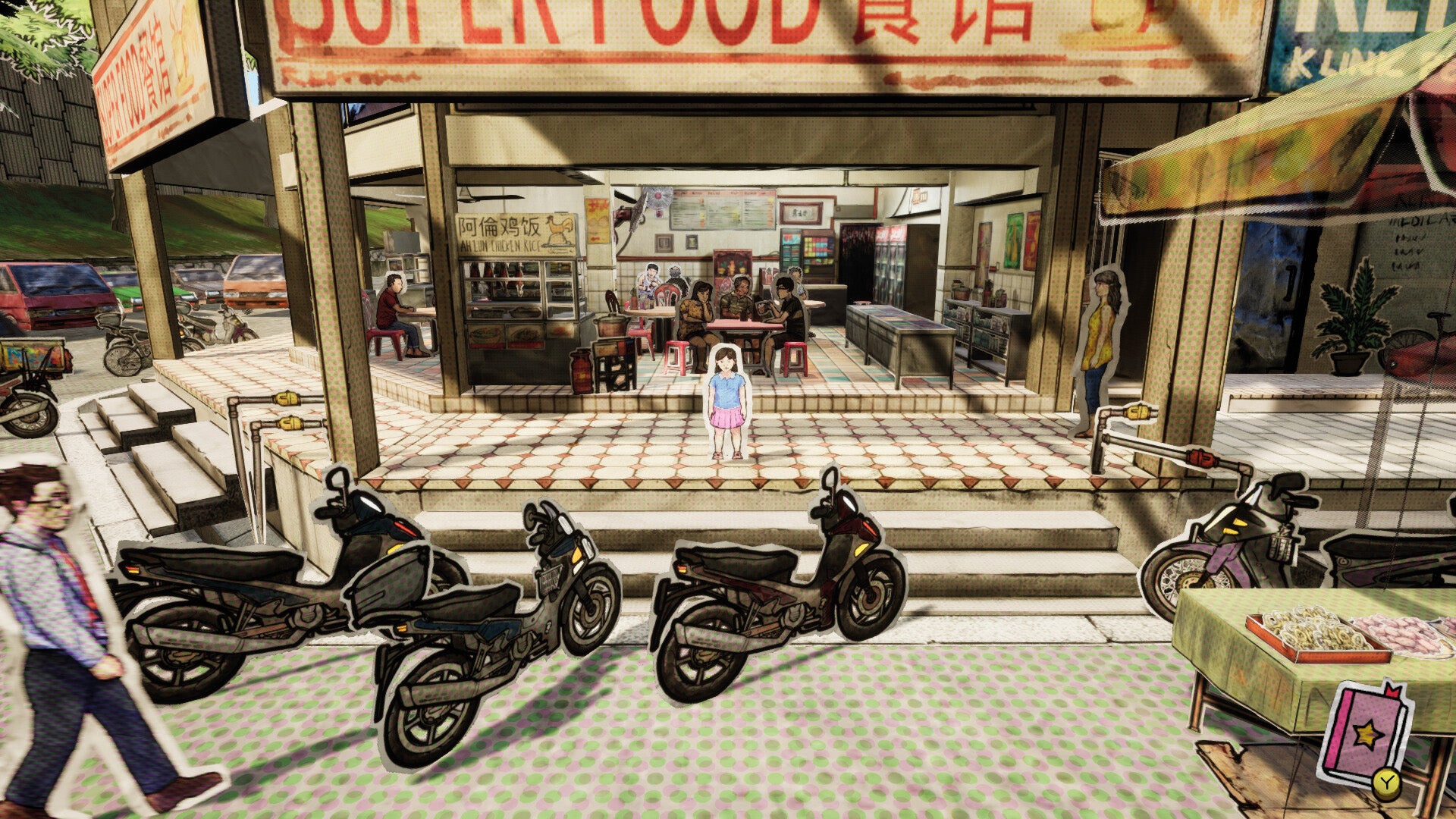 Paper Ghost Stories : Third Eye Open