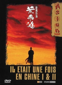 Il était une fois en Chine I & II [DVD]
