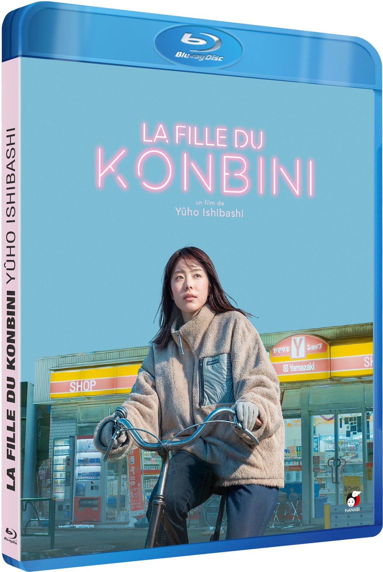 La Fille du konbini [Blu-ray]