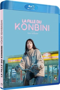 La Fille du konbini [Blu-ray]