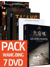 Pack Wang Bing - 7 DVD [DVD]