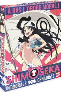 Shimoseka - Intégrale [DVD]