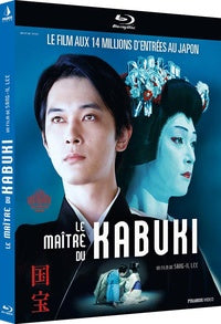 Le Maître du Kabuki [Blu-ray]