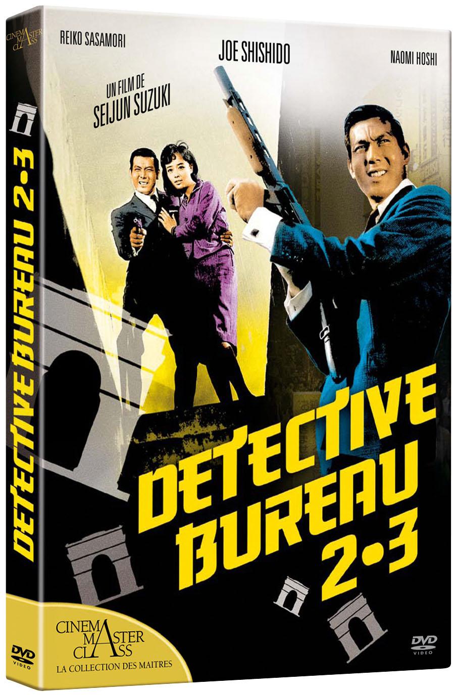 Détective Bureau 2-3 [DVD]