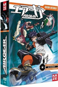 Air Gear - Intégrale [DVD]