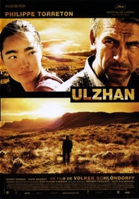 Ulzhan [DVD]