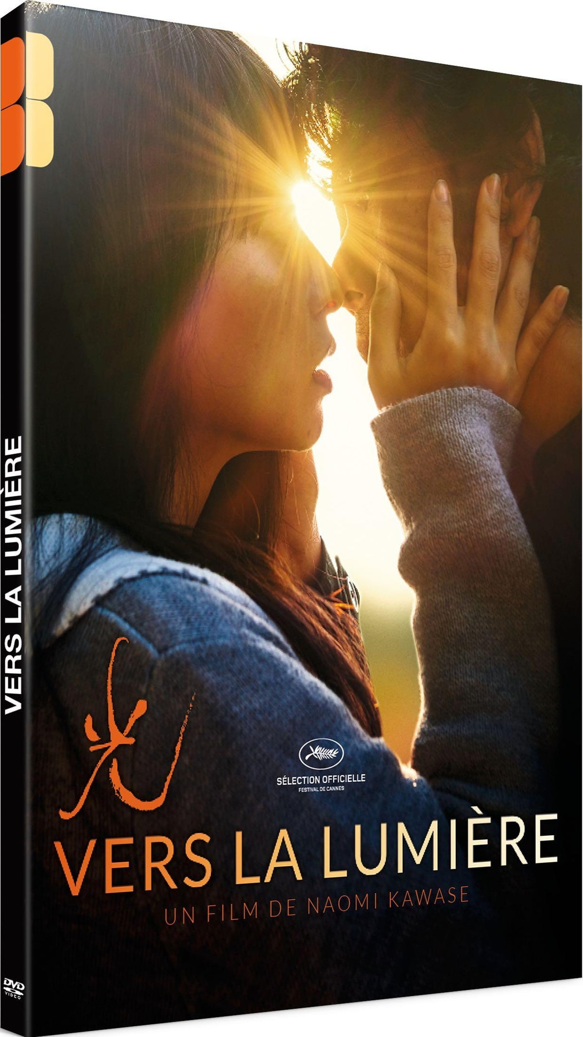 Vers la lumière [DVD]