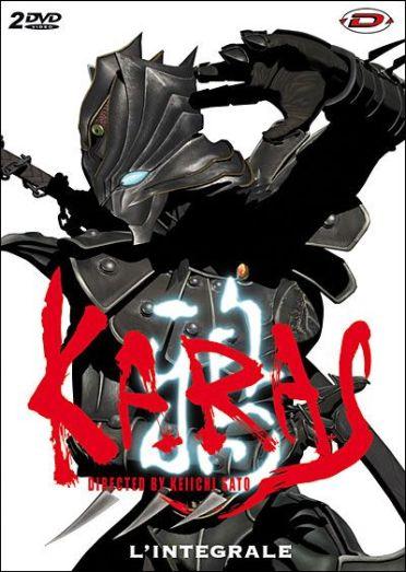 Karas - L'intégrale [DVD]