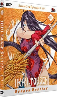 Ikki Tousen - Dragon Destiny : Saison 2, Vol. 3/4 [DVD]