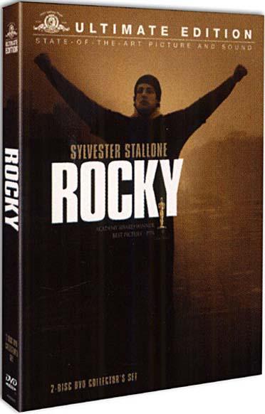 Rocky [DVD]