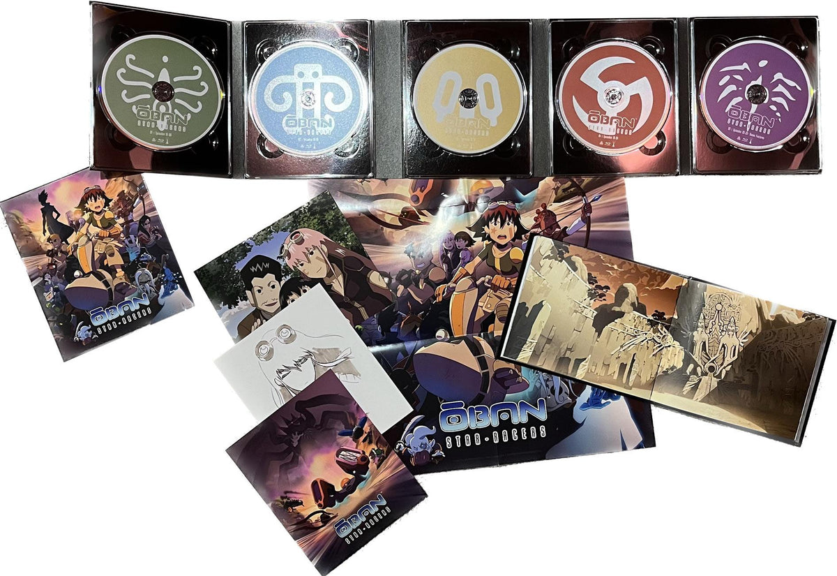 Oban Star-Racers - Intégrale [Blu-ray]