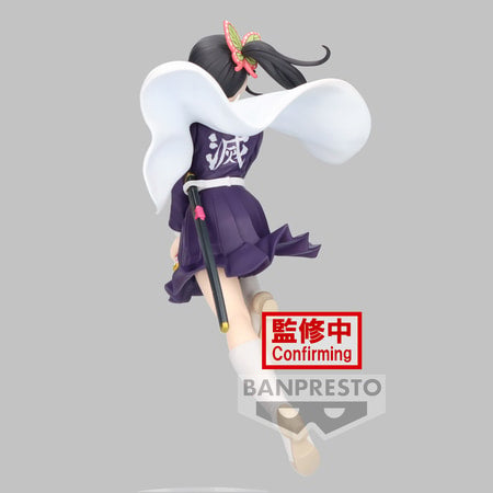 Demon Slayer: Kimetsu no Yaiba - Vibration Stars - Kanao Tsuyuri Statue 14cm - flash vidéo