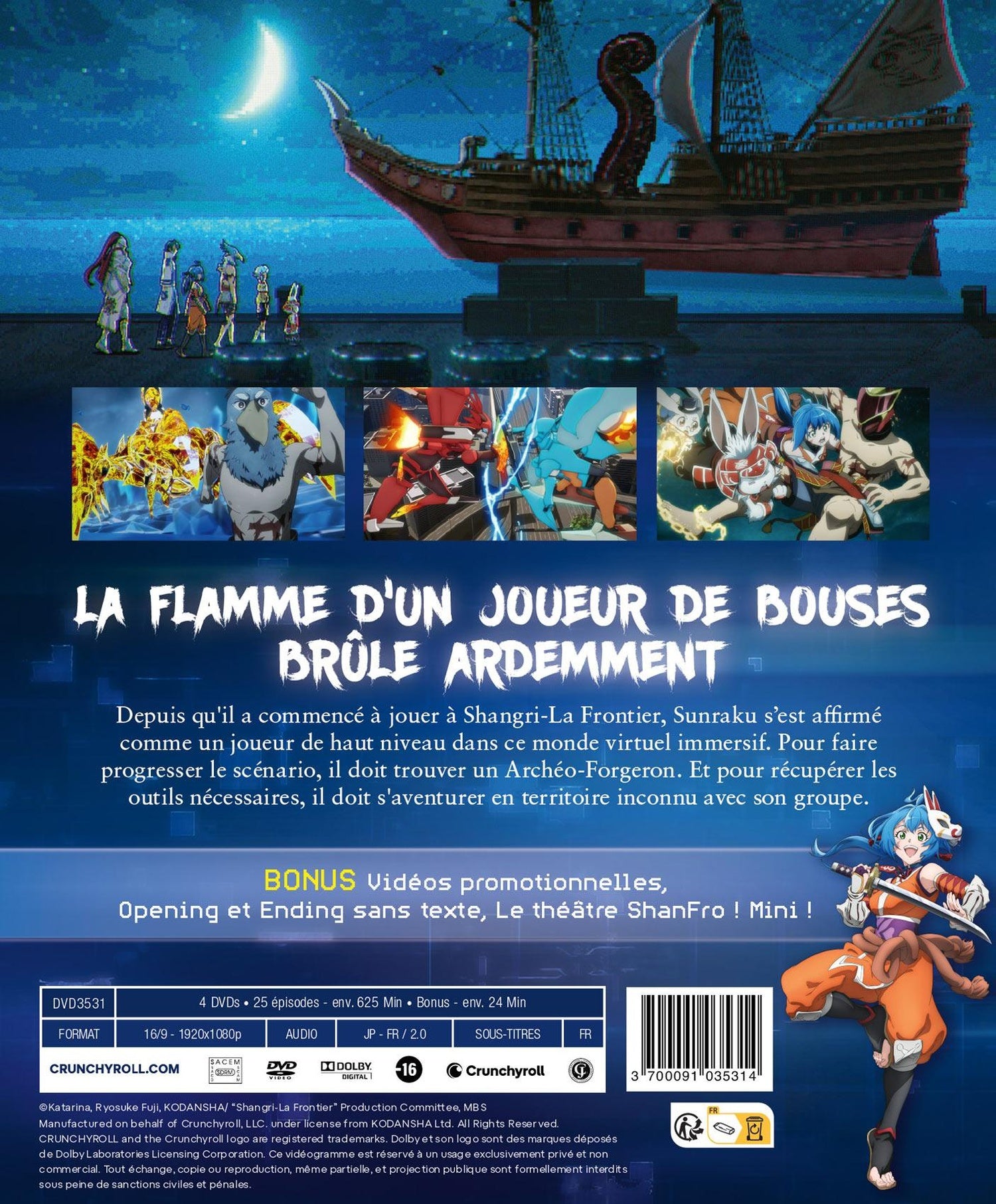 Shangri-La Frontier - Saison 2 [DVD]