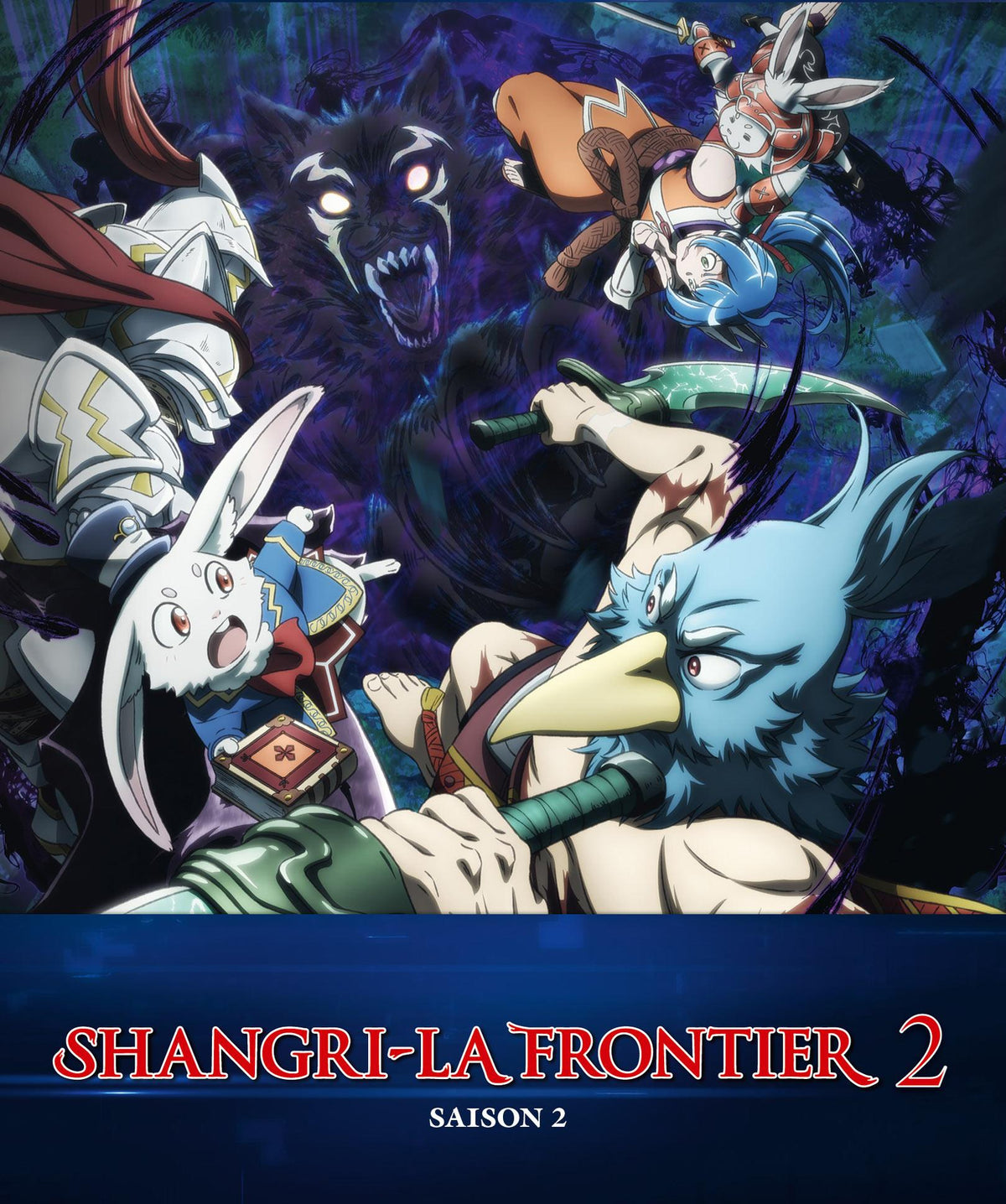 Shangri-La Frontier - Saison 2 [DVD]