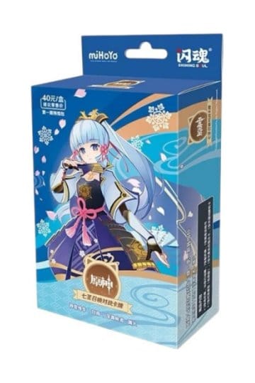 Genshin Impact Jeu de Cartes à Collectionner - Pre-Build Starter Deck 04 - Ayaka - Series 1 *Version Chinoise*