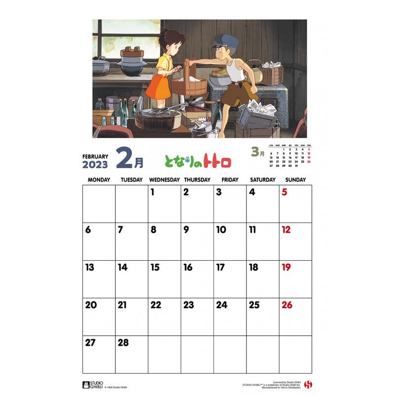 Ghibli - Mon Voisin Totoro - Calendrier Spécial Totoro 2023