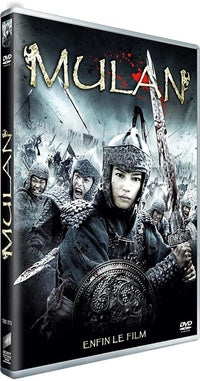 Mulan [DVD]