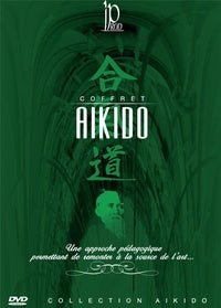 Aïkido - Vol.  1 [DVD]