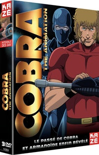 Cobra the Animation - Intégrale des OAV [DVD]