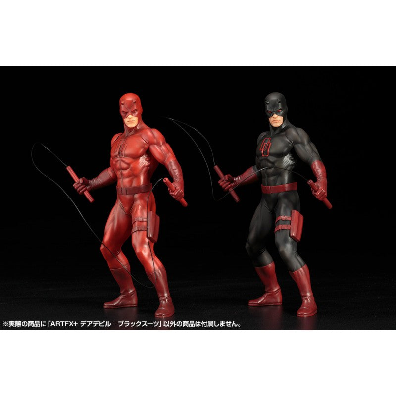 DAREDEVIL BLACK SUIT - THE DEFENDERS SERIES ARTFX+ STATUE - KOTOBUKIY