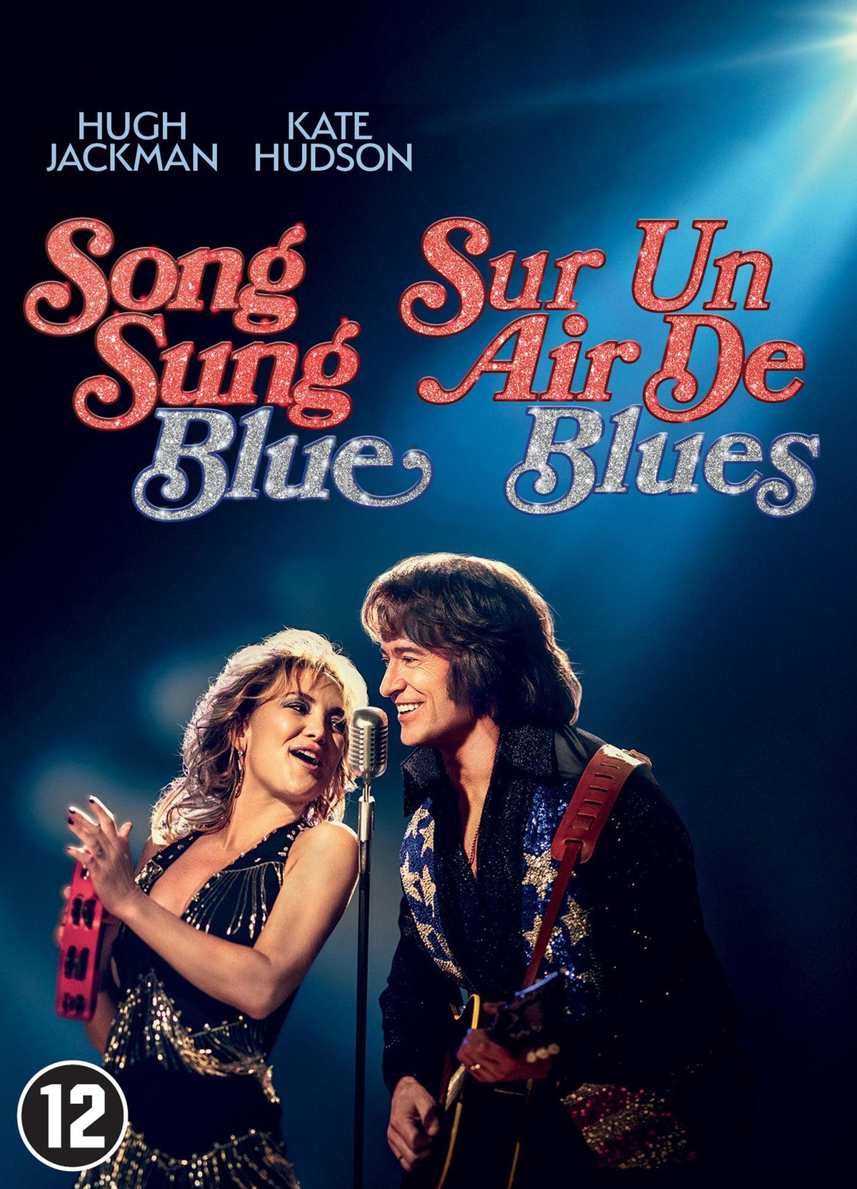 Sur un air de blues [DVD]