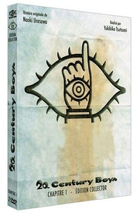 20th Century Boys [DVD]