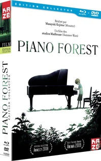 Piano Forest [Blu-ray]