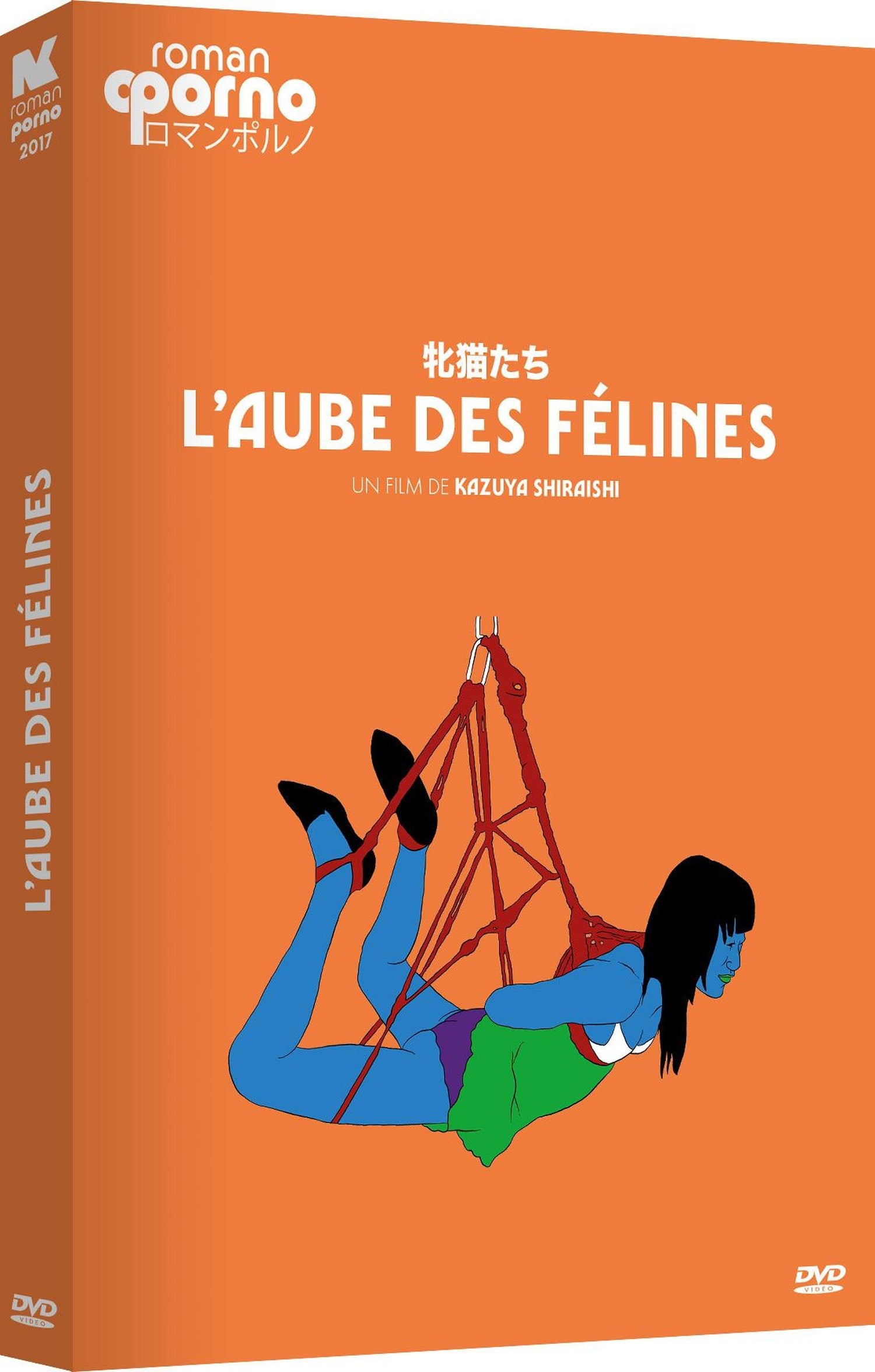 L'Aube des félines [DVD]
