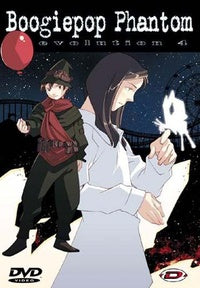 Boogiepop Phantom - Vol. 4 [DVD]