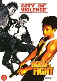 City of Violence + Born to Fight [DVD]