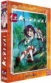 Kurenai - Intégrale [DVD]