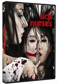 Sick Nurses [DVD]