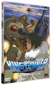 Overman King Gainer - Vol. 1 [DVD]